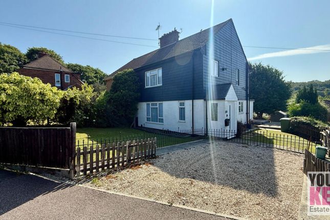 Paraker Way, Hythe, Kent CT21 5SQ 3 bed semi