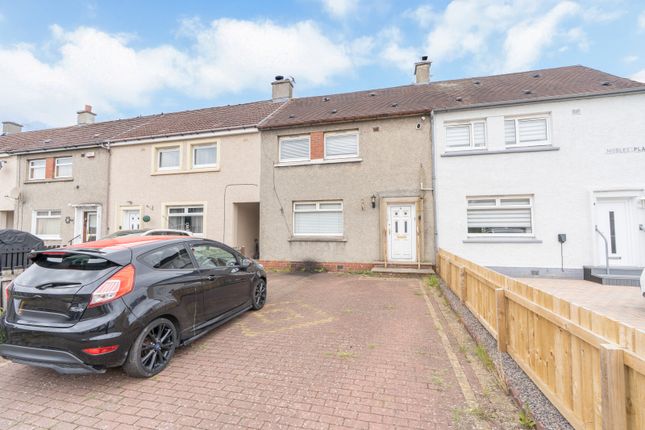 4 Nobles Place, ML4 2 bed terraced house for sale