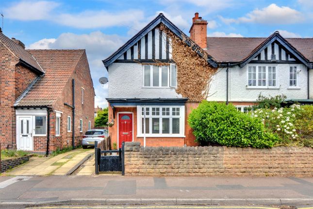 Abbey Road, Beeston 2 bed end of terrace house for sale