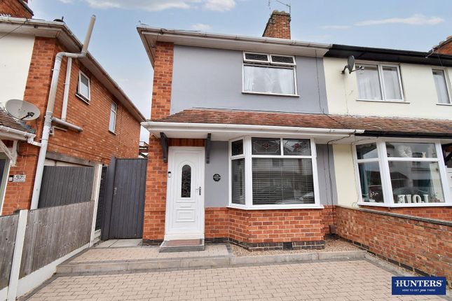 2 bedroom semi-detached house for sale