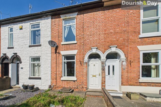 Peel Terrace, Stafford ST16 2 bed terraced house for sale
