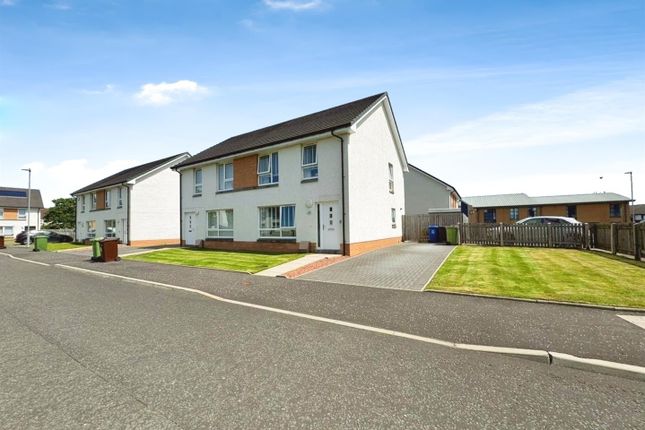 Drumchapel Close., Glasgow G15 3 bed semi