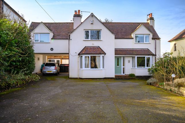 Coventry Road, Fillongley, CV7 4 bed detached house for sale