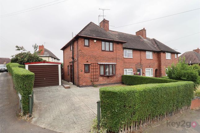 Lansbury Road, Eckington, Sheffield, S21 2 bed end of terrace house for sale