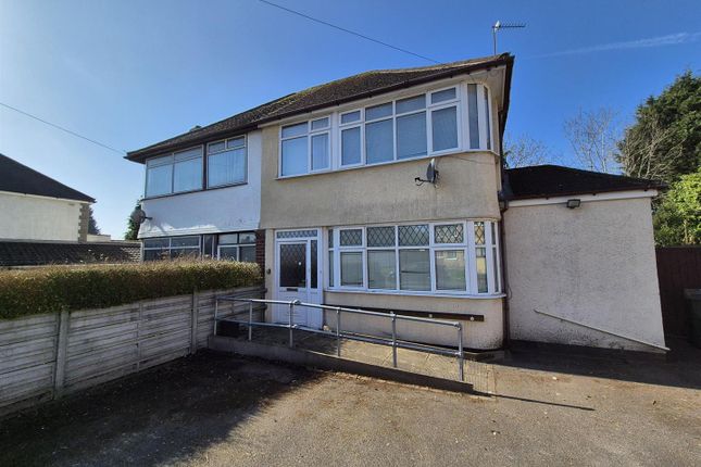 3 bed semi-detached house