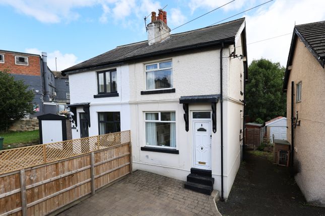 Victoria Gardens, Horsforth, Leeds... 2 bed semi