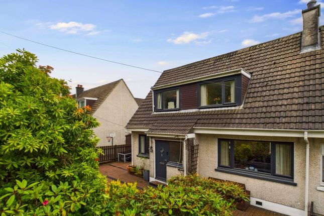 2 Quarry Park, Furnace, Argyll 3 bed semi