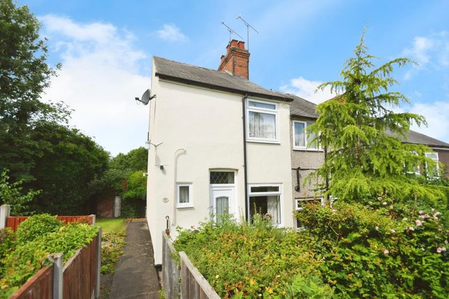Spital Gardens, Spital, Chesterfield... 2 bed end of terrace house for sale