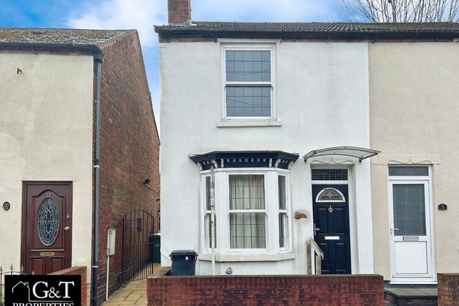 New Street, Gornal Wood, Dudley 2 bed terraced house for sale