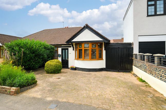 Hall Lane, Chingford 3 bed semi