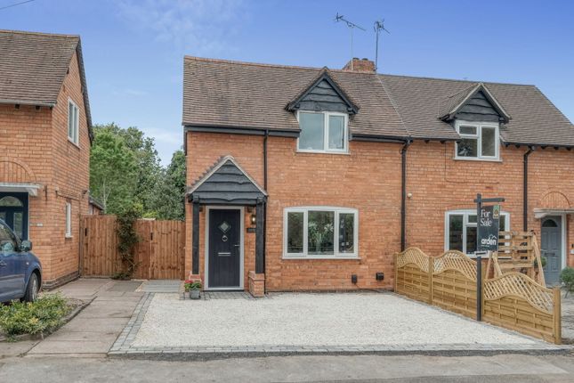 Kixley Lane, Knowle 2 bed semi