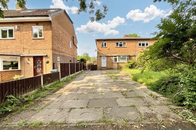 St. Vincent Road, Stone, ST15 3 bed semi
