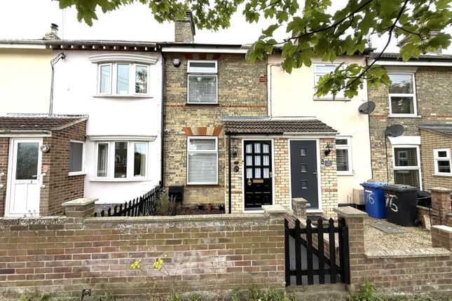 Sycamore Avenue, Oulton Broad, NR33 3 bed terraced house for sale
