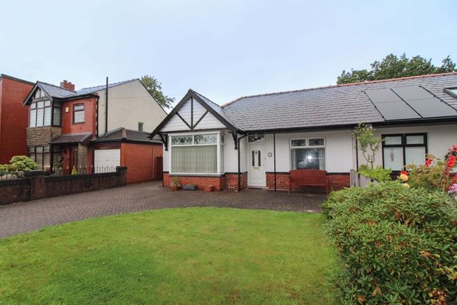 2 bedroom semi-detached bungalow for sale