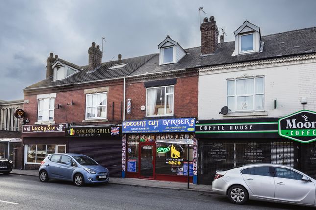 Highstreet, Doncaster DN5 2 bed terraced house for sale