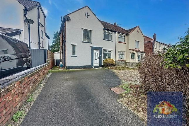 Guildford Road, Southport PR8 3 bed semi