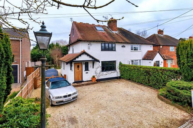 4 bedroom semi-detached house for sale