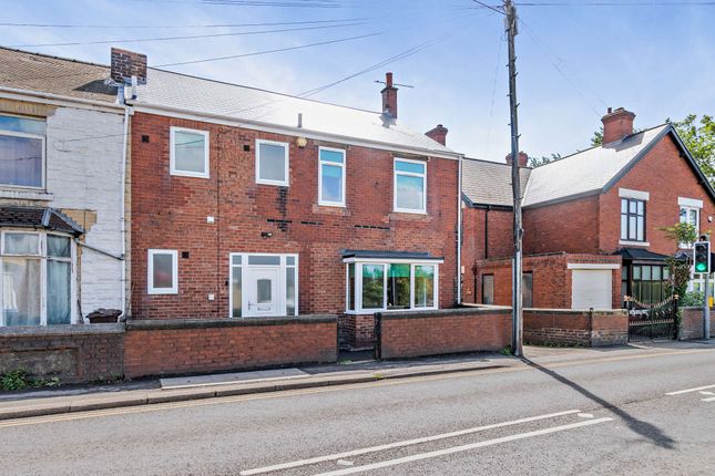 Barnsley Road, Goldthorpe, Rotherham 6 bed end of terrace house for sale
