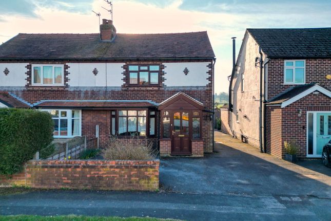 Symondley Road, Macclesfield SK11 3 bed semi