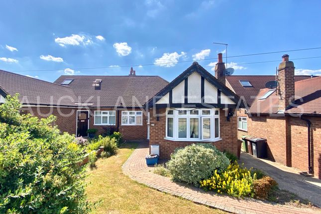 2 bedroom semi-detached bungalow for sale