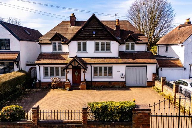 Chester Road, Sutton Coldfield B74 4 bed detached house for sale