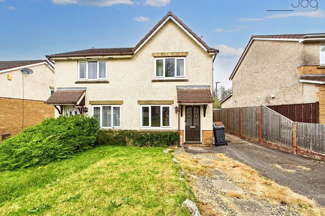 2 bedroom semi-detached house for sale
