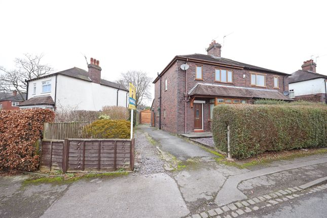 Hartington Street, Wolstanton 2 bed semi