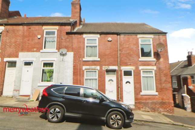 Whybourne Grove, Rotherham 2 bed terraced house for sale