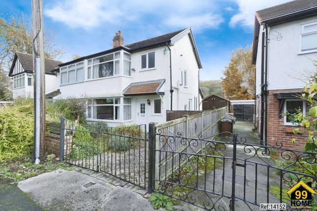 Outwood Avenue, Horsforth, Leeds... 3 bed semi