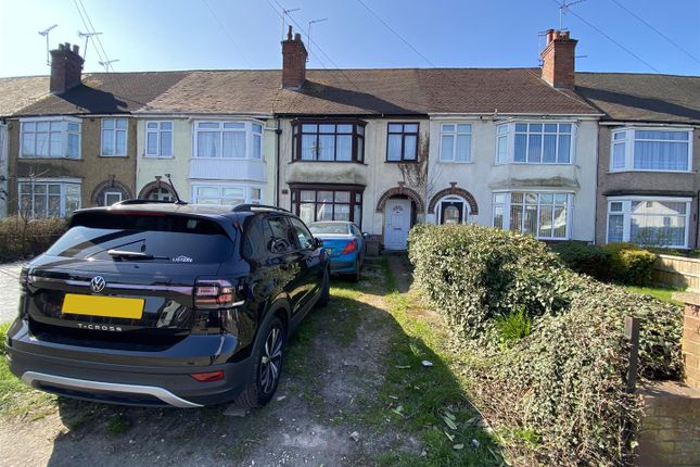 Kenpas Highway, Finham, Coventry * No... 3 bed terraced house for sale