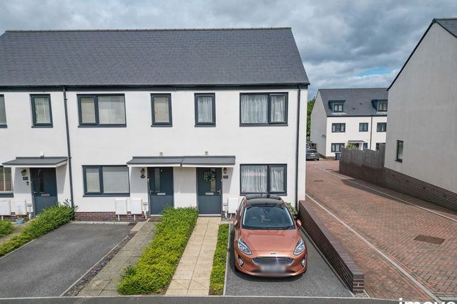 2 bedroom end of terrace house for sale