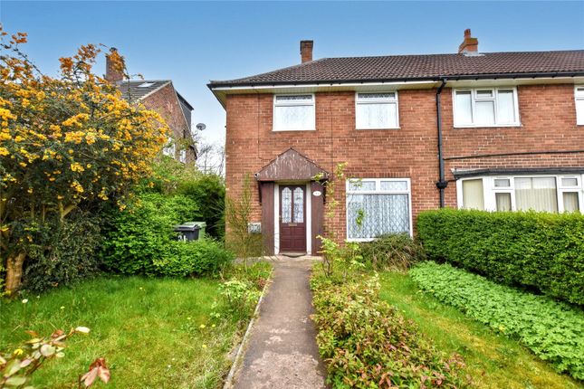 Brackenwood Drive, Leeds 2 bed terraced house for sale