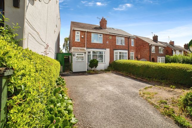 2 bedroom semi-detached house for sale