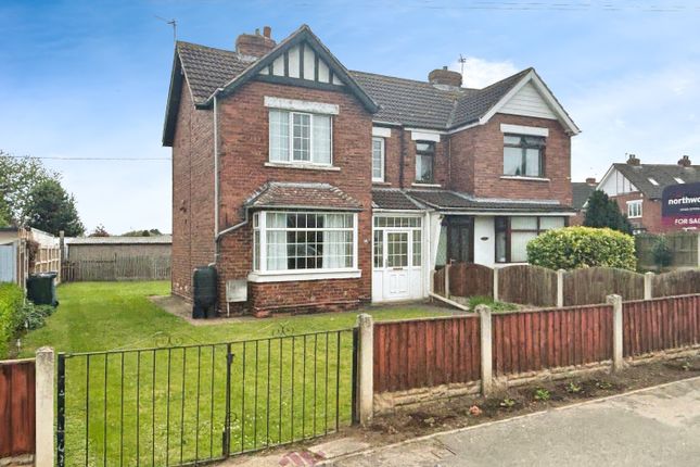 2 bedroom semi-detached house for sale