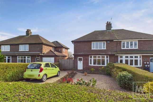 Hatton Lane, Hatton, Warrington 3 bed semi