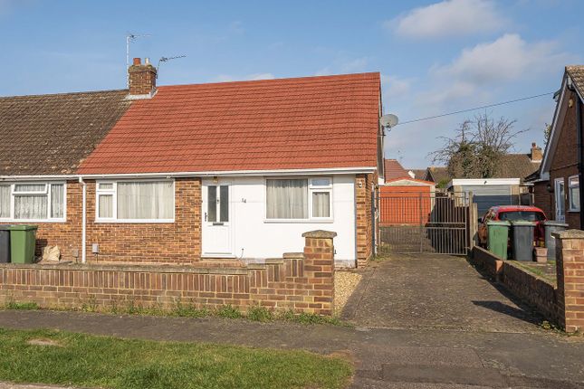 2 bedroom semi-detached bungalow for sale