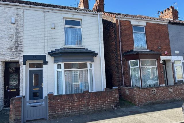 2 bedroom end of terrace house for sale