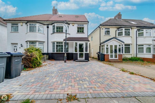 Robin Hood Lane, Birmingham B28 5 bed semi
