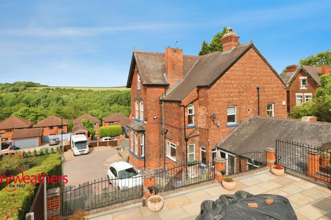Buckingham Road, Conisbrough, Doncaster 5 bed semi