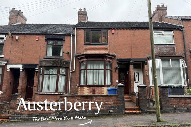 2 bedroom town house for sale