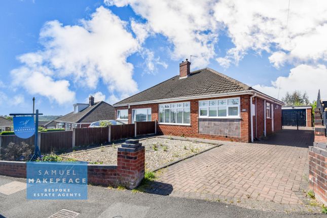 2 bedroom semi-detached bungalow for sale