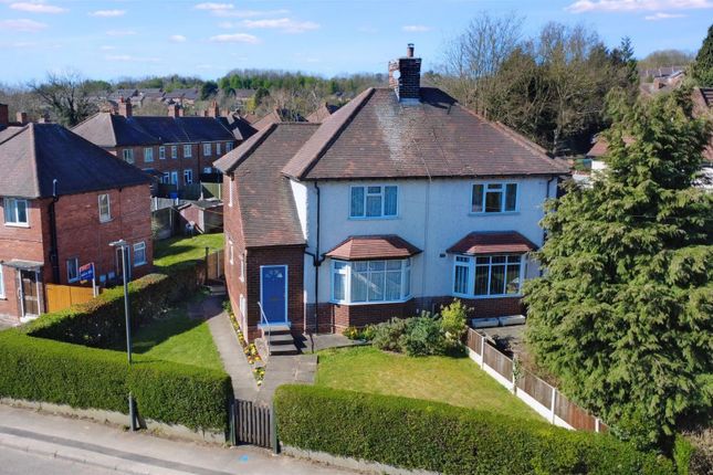 Spencer Avenue, Sandiacre, Nottingham 3 bed semi