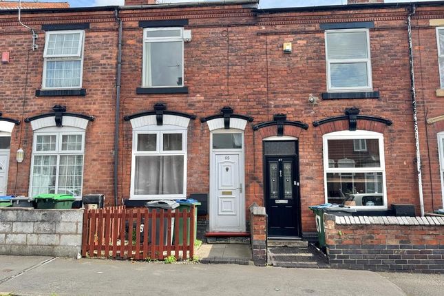 Emily Street, West Bromwich, B70 8LH 2 bed terraced house for sale