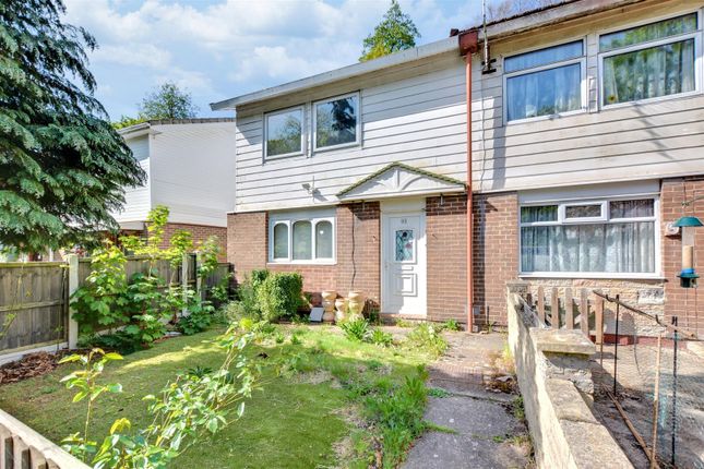 Cairns Close, Nottingham 3 bed end of terrace house for sale