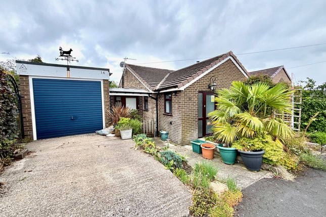 2 bedroom semi-detached bungalow for sale