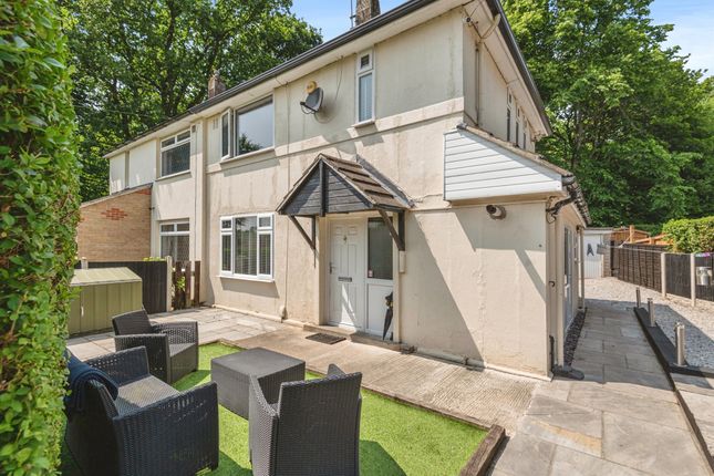 2 bedroom semi-detached house for sale