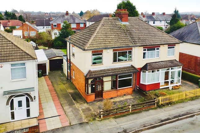 Park Drive, Leicester Forest East, LE3 3 bed semi