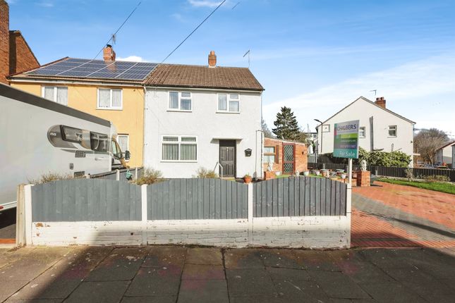 2 bedroom semi-detached house for sale