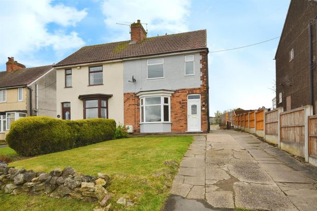 Messingham Road, Scunthorpe 3 bed semi