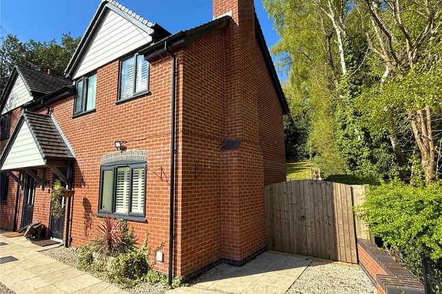 Fivefield Road, Coventry CV7 3 bed semi